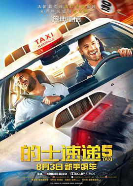 91aaa免费观看在线观看资源